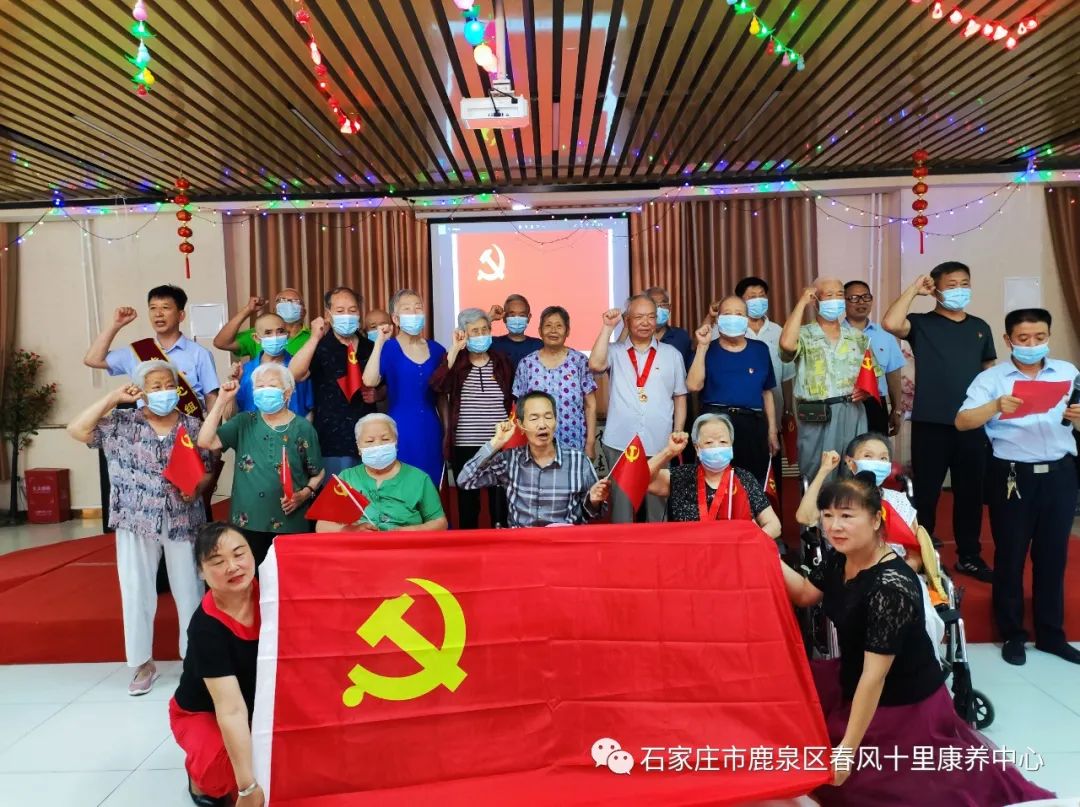 今天黨生日，書記送禮來！