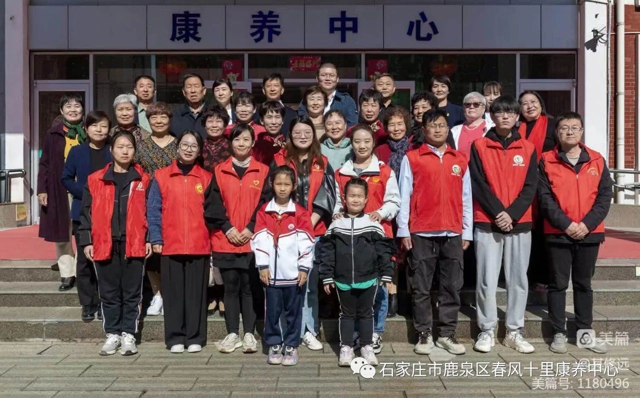 春風十里康養中心在重陽節來臨之際，為老人舉辦“九九重陽尊老敬老 情系老人奉獻愛心”聯歡慶?；顒? class=